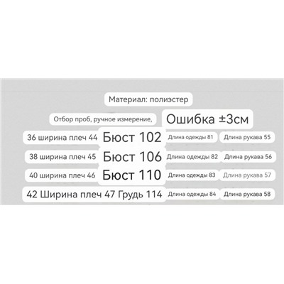 Женский пуховик MaxMar*a ОРИГИНАЛ!