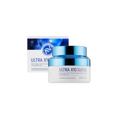 ★SALE★ Premium Ultra X10 Collagen Pro Marine Cream