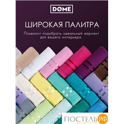 ГАРМОНИКА пурпур К-т Полотенец 30х50-4/50х80-2/70х130-2, 8 пр., 100% хл, 440 гр/м2