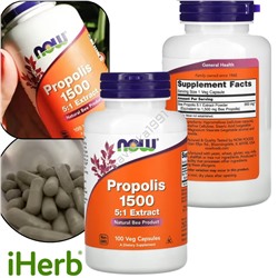 IHer*b 🇨🇳  NOW Foods, Прополис 1500, 300 мг 100 капсул