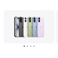 iPhone 17  256GB