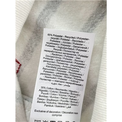 Женский свитшот в полоску с лёгким начёсом с изнанки