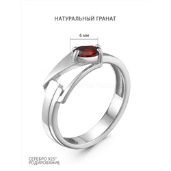 Кольцо из серебра с нат. гранатом родированное 925 пробы 1-311р404