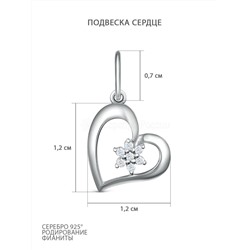 Подвеска из серебра с фианитами родированная - Сердце П-2171-Р