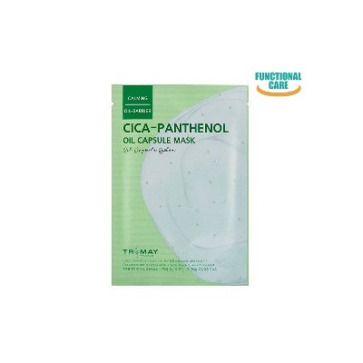 Cica-Panthenol Oil Capsule Mask