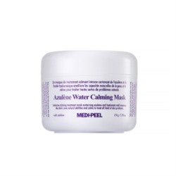 Azulene Water Calming Mask