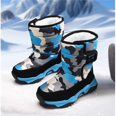 Зимние сапоги. До - 30 градусов