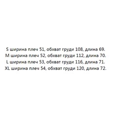 Повседневная свободная прямая футболка с круглым вырезом и короткими рукавами  KARL LAGERFEL*D ОРИГИНАЛ!