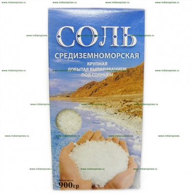 Соль средиземноморская крупная