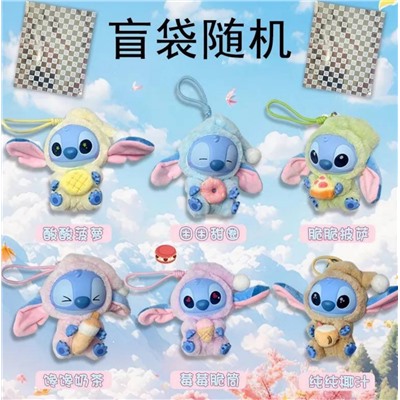 MINISO Stitch Eat Some Thing Before Sleep Фигурки-сюрприз. В коробке. Размер 15*10 см