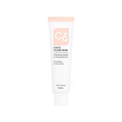 ★SALE★ Cicative Calcium Cream, Ухаживающий крем с кальцием