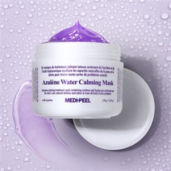 Azulene Water Calming Mask, Успокаивающая маска с азуленом