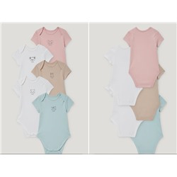 Multipack of 5 - baby bodysuit