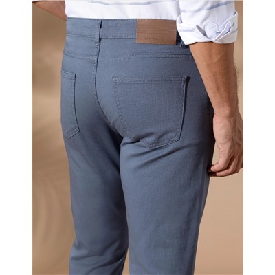 Açık Mavi Slim Fit 5 Cep Chino Pantolon