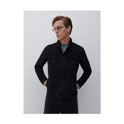 Denimjacke mit Taschen