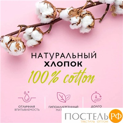 (1076) Набор из 2 полотенец (однотон) DOME Harmonika в подарочной коробке Махра 440 г/м2, 1076 Изумрудный (50х80 см + 70х130 см)