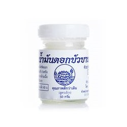 Белый лечебный тайский бальзам с эфирным маслом лотоса 50 ml / white lotus balm 50 ml