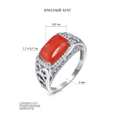 Кольцо из серебра с красным агатом и фианитами родированное 925 пробы К-3652рк410800н