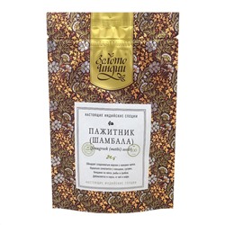 ЗОЛОТО ИНДИИ Fenugreek Seeds Пажитник молотый 100г