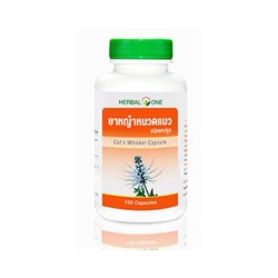 Капсулы Кошачий ус (Orthosiphon aristatus) 100 капсул Herbal One