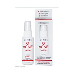 Лосьон-спрей против акне Dr Somchai 50 мл /Dr Somchai ACNE Lotion Spray 50 ml