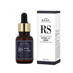 RS Retinol 2.5 Serum