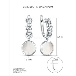 Серьги из серебра с перламутром и фианитами родированные 925 пробы С-4321-Р