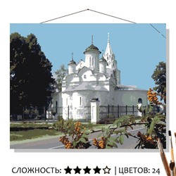 «Церковь зачатия Иоанна Предтечи на Городище»