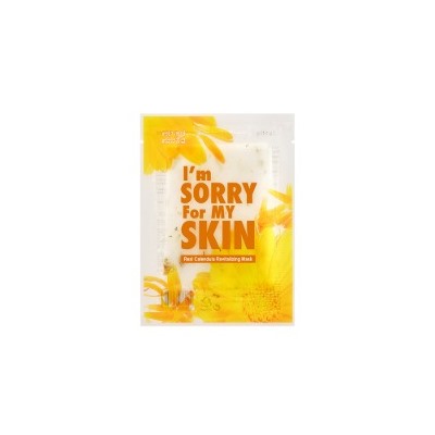 Real Calendula Revitalizing Mask, Оживляющая маска с лепестками календулы