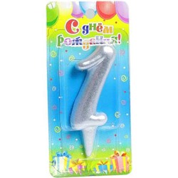 Свеча для торта серебряная - цифра "1"
