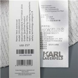 Вязаная кофта без рукавов KARL LAGERFEL*D ОРИГИНАЛ!