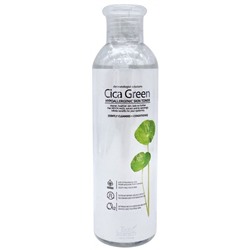 [ECO BRANCH] Тонер для лица ЭКСТРАКТ ЦЕНТЕЛЛЫ Cica Green Hypoallergenic Skin Toner, 250 мл