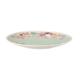 Тарелка закусочная, 20 см, фарфор P, серо-зеленая, Примула, Primula, 63006