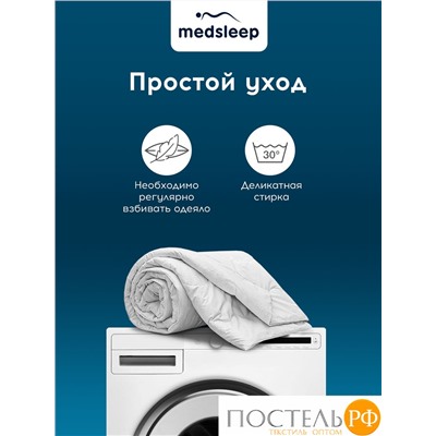 MedSleep LANDAU Одеяло 200х210, 1пр. хлопок-тик/пух-перо