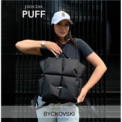 Новый тренд модного универсального женского рюкзака для отдыха и путешествий