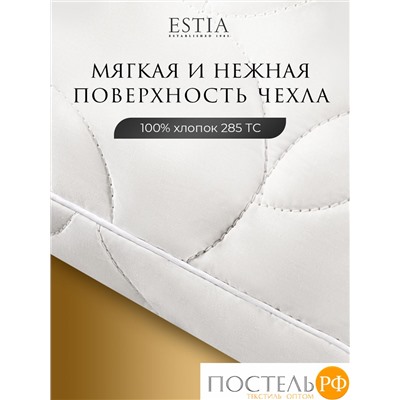 ESTIA МОНТЕ КАЛЬВО подушка 50х70, 1пр., 1 250гр