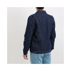 Cazadora - 100% algodón - azul denim