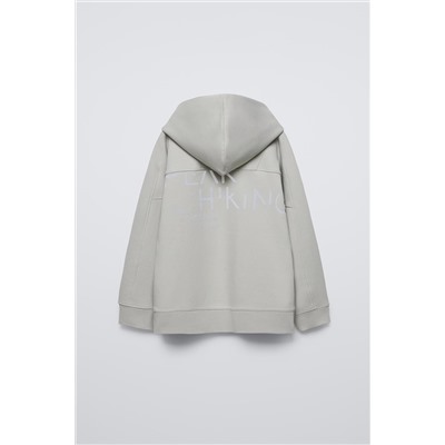 SPORTY HOODIE WITH ZIPS