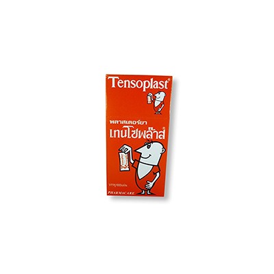 Бактерицидный пластырь Tensoplast 100 шт / Tensoplast 100 pcs