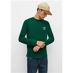 Camiseta estampada algodón -  Niño | MANGO OUTLET España