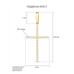 Подвеска-крест из золочёного серебра с фианитами 925 пробы п-035з