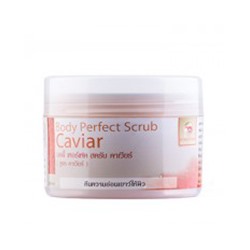Скраб для тела Body perfect scrub с икрой и злаками от Pornthap 320 мл / Pornthap Body perfect scrub caviar 320 ml