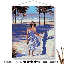 «С ПРОГУЛКИ»