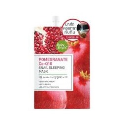Маска для лица с Гранатом и Коэнзим Q10 от Baby Bright 10 гр / Pomegranate CO-Q10 Snail Sleeping Mask 10g Baby Bright
