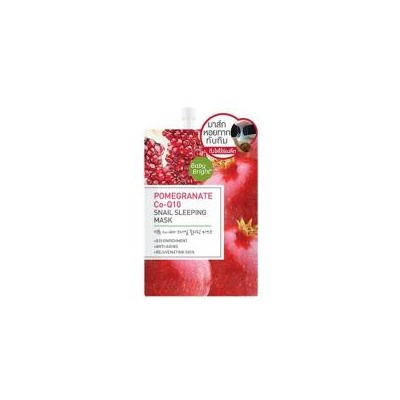 Маска для лица с Гранатом и Коэнзим Q10 от Baby Bright 10 гр / Pomegranate CO-Q10 Snail Sleeping Mask 10g Baby Bright