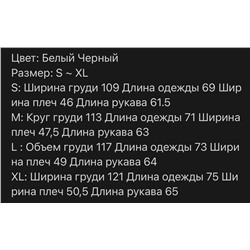 Свитшот Givench*y