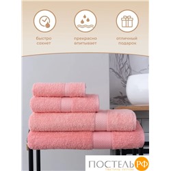 Полотенце Arya Однотонное 70X140 Miranda Soft Коралловый