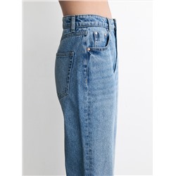 Jeans im Straight-Fit in klassischem Schnitt