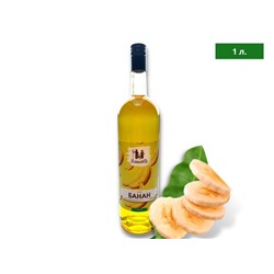 Сироп КамлёвЪ "Банан", 1 л.