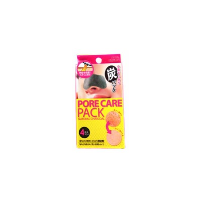 Угольные маски-патчи для носа от черных точек от Daiso 4 шт / Daiso pore care pack 4 pcs